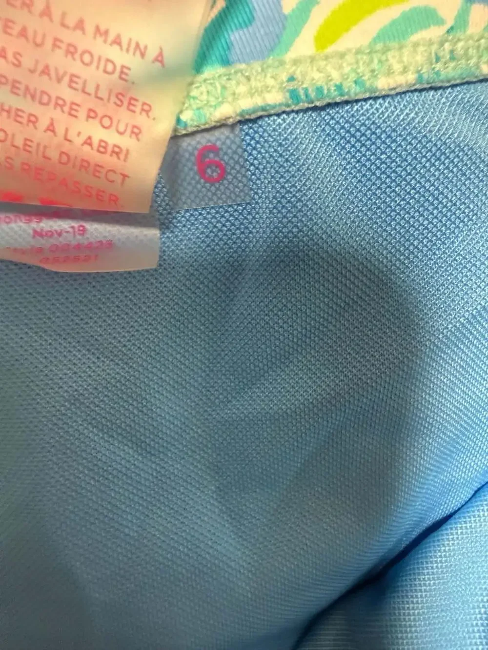 Lilly Pulitzer Lagoon Sarong Hipster Bikini Bottom Fished My Wish Size 6